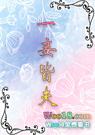 一汽解放内饰配件